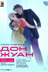 TheatreHD: Мартин Кушей: Дон Жуан (2006)